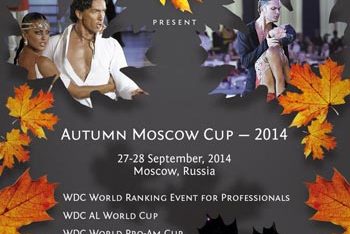 Autumn Moscow Cup 2014